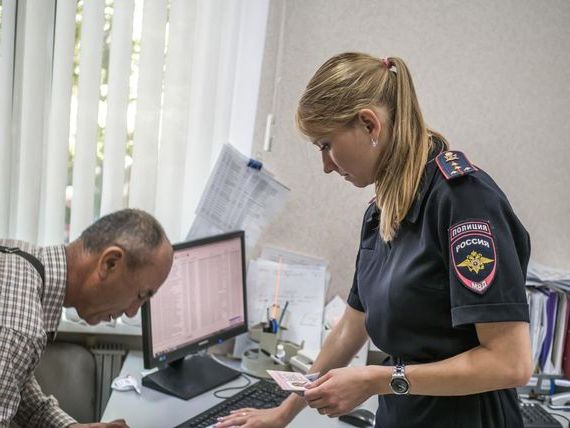 прописка в Нижегородской области